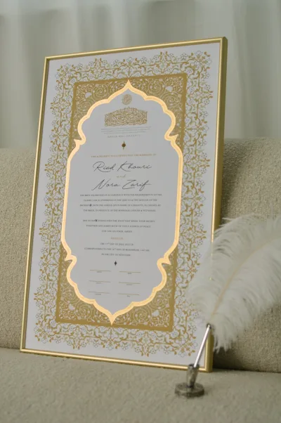 Marriage Certificate Frames — Design 1