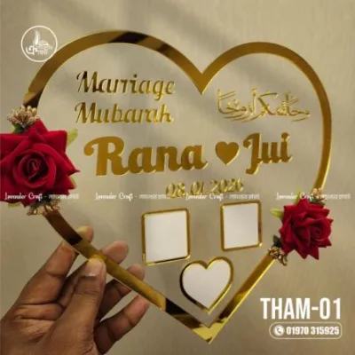 Acrylic Nikah Thamb