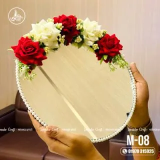 Nikah Mirror