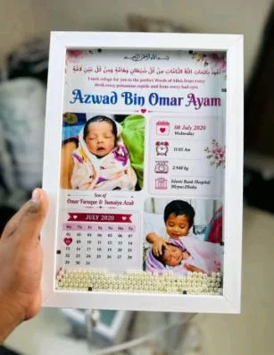 Baby Birth Frame