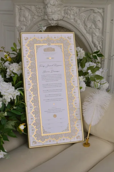 Personalised Photo Frames — Design 1