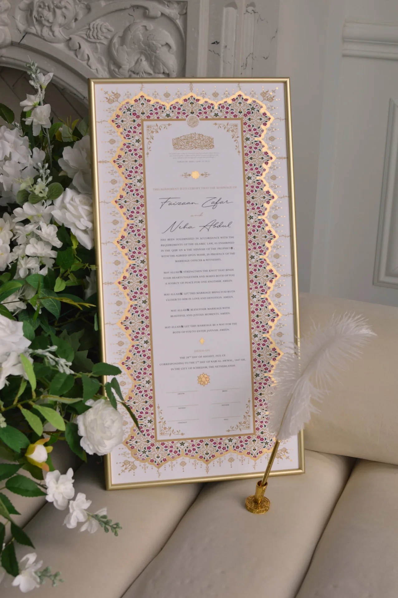 Hand-Painted Nikah Certificate Creation