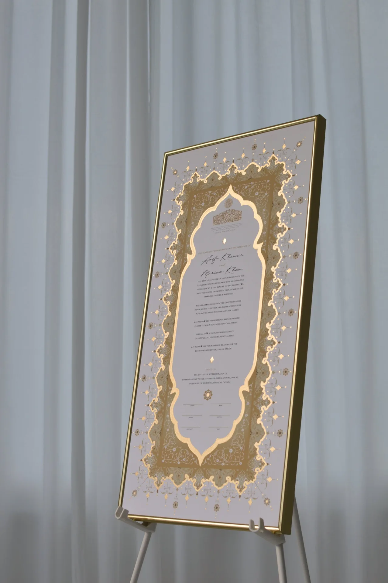 Hand-Painted Nikah Certificate Creation